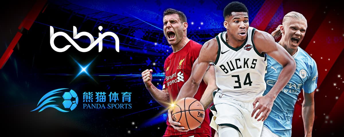 业的现代化