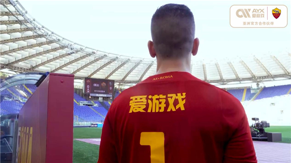 以保持竞争